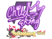 ChildKing | Shanghai 2024
