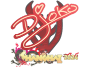 Djoko | Shanghai 2024