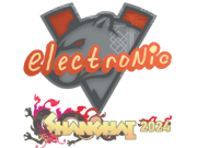 electronic | Shanghai 2024