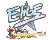 EliGE (Holo) | Shanghai 2024