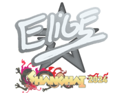 EliGE | Shanghai 2024