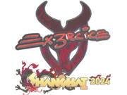 Ex3rcice (Holo) | Shanghai 2024