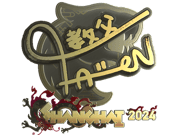 FalleN (Gold) | Shanghai 2024