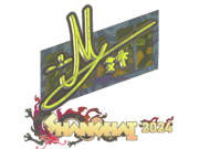 iM (Holo) | Shanghai 2024