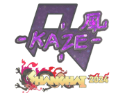 Kaze (Glitter) | Shanghai 2024