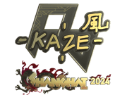 Kaze (Gold) | Shanghai 2024