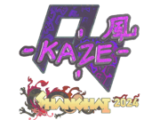 Kaze (Holo) | Shanghai 2024