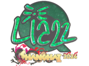 Liazz (Glitter) | Shanghai 2024