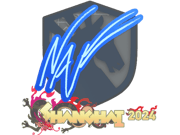 NAF | Shanghai 2024