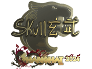 skullz (Gold) | Shanghai 2024
