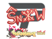 snow | Shanghai 2024