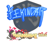 YEKINDAR | Shanghai 2024