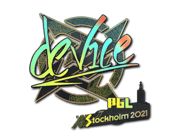 device (Holo) | Stockholm 2021
